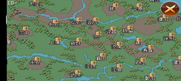 三国大时代2一统天下上帝版游戏截图4