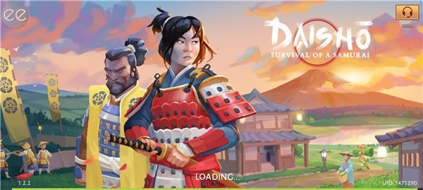 大小武士生存物语最新版(Daisho)游戏截图1